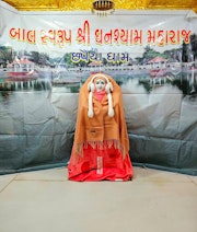 Chhapaiya Temple Murti Darshan