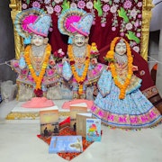 Chhapaiya Temple Murti Darshan
