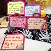 Chhapaiya Temple Murti Darshan