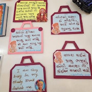 Chhapaiya Temple Murti Darshan