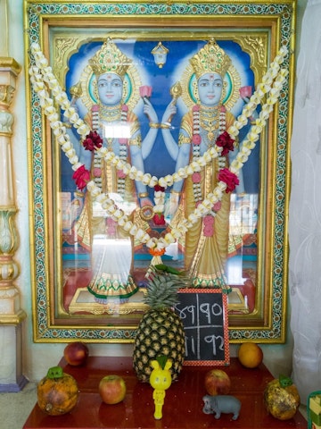 Dar es Salaam Temple Murti Darshan