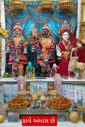 Dholera Temple Murti Darshan