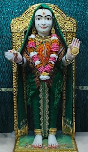 East London Temple Murti Darshan