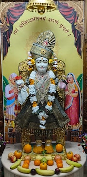 East London Temple Murti Darshan