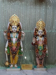 Gatwick Temple (ISSO) Murti Darshan