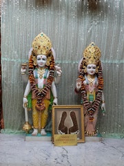Gatwick Temple (ISSO) Murti Darshan