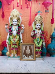 Gatwick Temple (ISSO) Murti Darshan