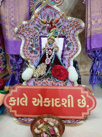 Houston Temple (ISSO) Murti Darshan