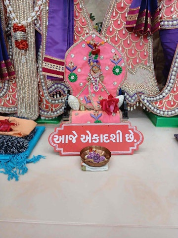 Houston Temple (ISSO) Murti Darshan