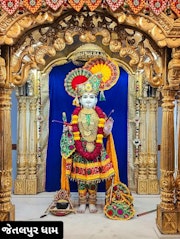 Jetalpur Temple Murti Darshan