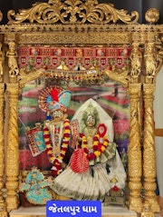 Jetalpur Temple Murti Darshan