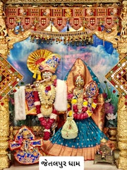 Jetalpur Temple Murti Darshan