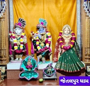 Jetalpur Temple Murti Darshan