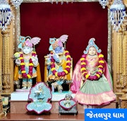 Jetalpur Temple Murti Darshan