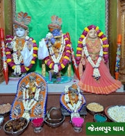 Jetalpur Temple Murti Darshan