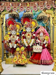 Jetalpur Temple Murti Darshan