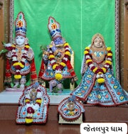 Jetalpur Temple Murti Darshan