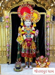 Jetalpur Temple Murti Darshan