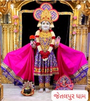 Jetalpur Temple Murti Darshan