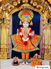 Jetalpur Temple Murti Darshan