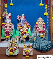 Jetalpur Temple Murti Darshan