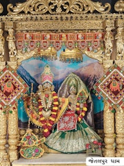 Jetalpur Temple Murti Darshan