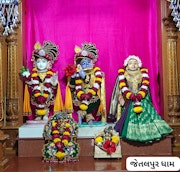 Jetalpur Temple Murti Darshan