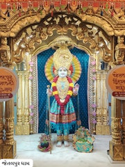 Jetalpur Temple Murti Darshan