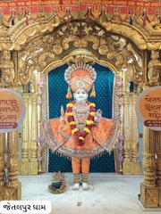Jetalpur Temple Murti Darshan