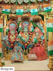 Jetalpur Temple Murti Darshan