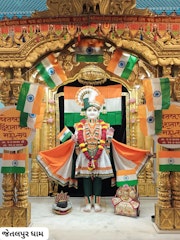 Jetalpur Temple Murti Darshan
