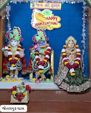 Jetalpur Temple Murti Darshan