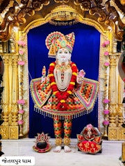 Jetalpur Temple Murti Darshan