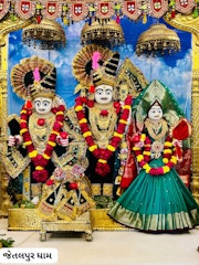 Jetalpur Temple Murti Darshan
