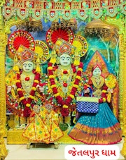 Jetalpur Temple Murti Darshan