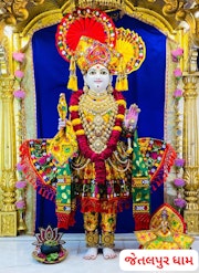 Jetalpur Temple Murti Darshan
