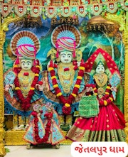 Jetalpur Temple Murti Darshan