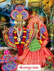 Jetalpur Temple Murti Darshan