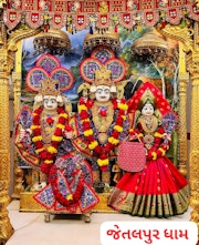 Jetalpur Temple Murti Darshan