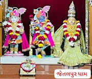 Jetalpur Temple Murti Darshan