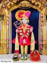 Jetalpur Temple Murti Darshan