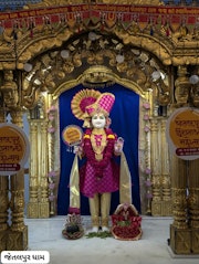 Jetalpur Temple Murti Darshan