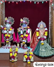 Jetalpur Temple Murti Darshan