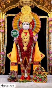 Jetalpur Temple Murti Darshan