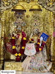 Jetalpur Temple Murti Darshan