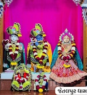 Jetalpur Temple Murti Darshan