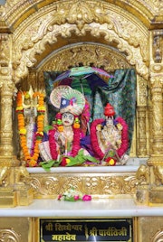 Junagadh Temple Murti Darshan