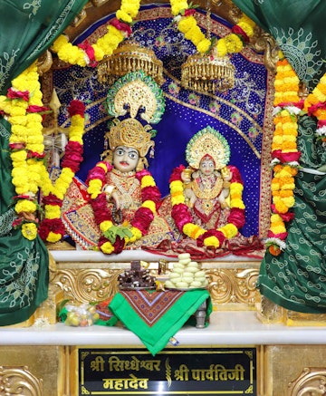 Junagadh Temple Murti Darshan