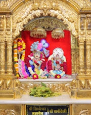 Junagadh Temple Murti Darshan