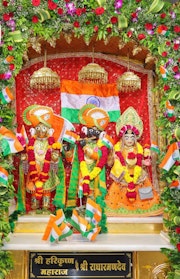 Junagadh Temple Murti Darshan